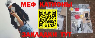 прущая мука Чапаевск
