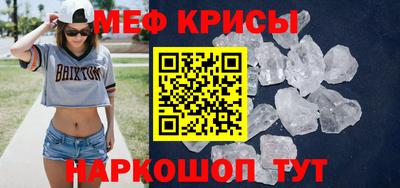 прущая мука Чапаевск