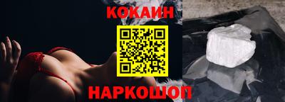 прущая мука Чапаевск
