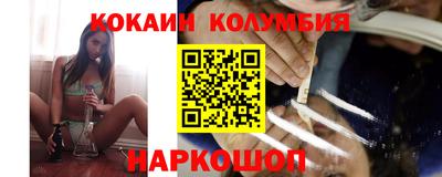 прущая мука Чапаевск