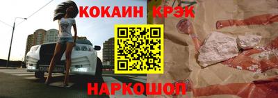 прущая мука Чапаевск
