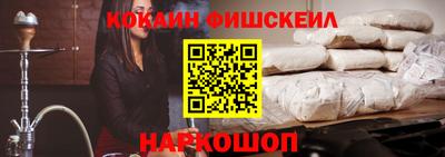 spice Чебоксары