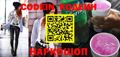стаф Чебаркуль