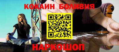 стаф Чебаркуль