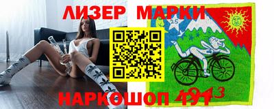 spice Чебоксары