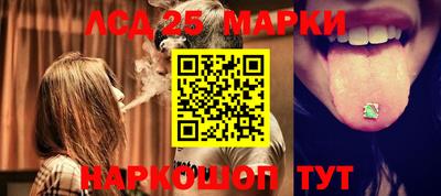 прущая мука Чапаевск