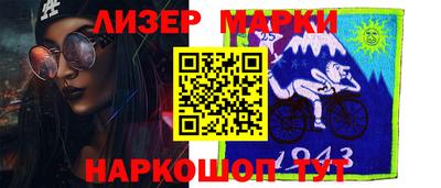 дживик Шахты