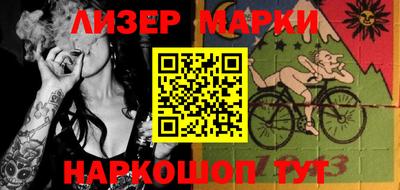 прущая мука Чапаевск