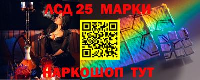 прущие крисы Шебекино