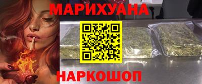 стаф Чебаркуль