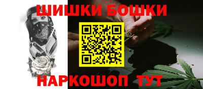 стаф Чебаркуль