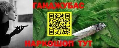 spice Чебоксары