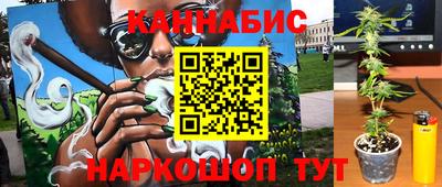 прущая мука Чапаевск