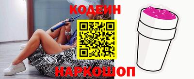 spice Чебоксары
