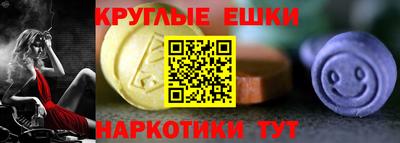 spice Чебоксары