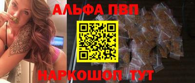 прущая мука Чапаевск