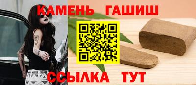 spice Чебоксары