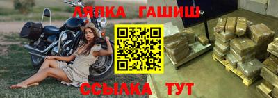 spice Чебоксары