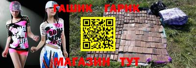 прущая мука Чапаевск