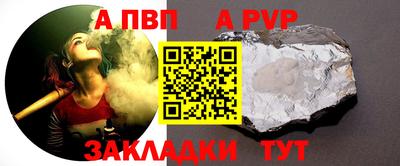 MDMA Шелехов