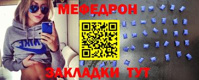 spice Чебоксары