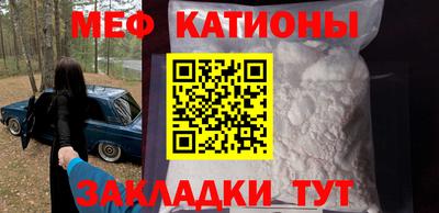прущие крисы Шебекино